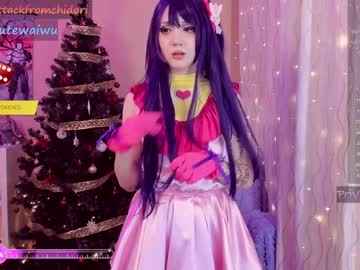 cam girl porn yourcutewaifu image #6176293