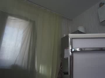 cam girl porn diffgirls image #2636639