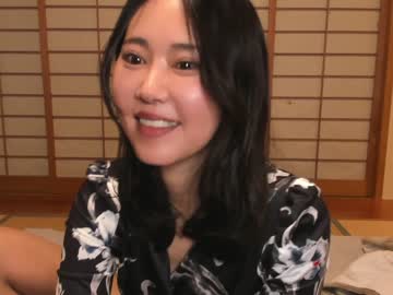 cam girl porn maybenanako image #6442799