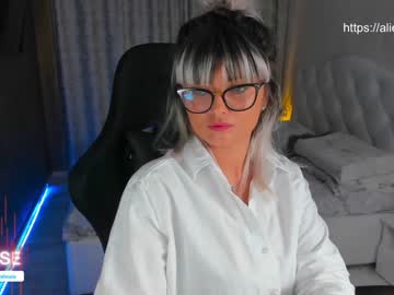 cam girl porn aliessia image #1805702