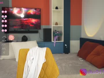 cam girl porn vika54784 image #5421562