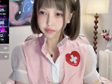 cam girl porn jingyan666 image #7083750