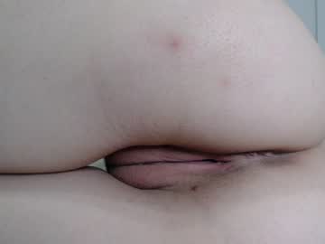 cam couple porn pixie_emily image #1526661