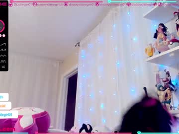 cam girl porn daddyslittlegirl01 image #1904890