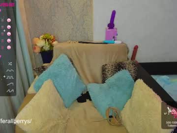 cam girl porn ferallberrys image #3340420
