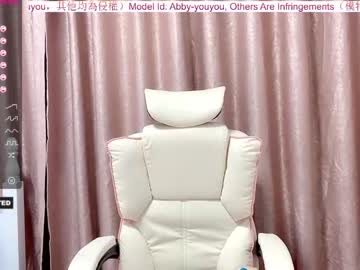 cam girl porn abby_youyou image #877257