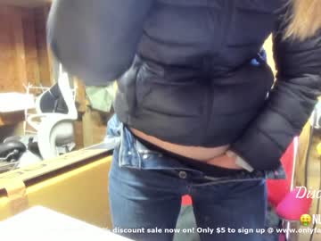 cam girl porn eatmypie69 image #1012801