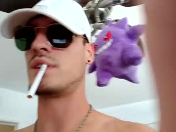 cam man porn lumii1995 image #6993124