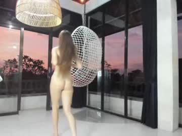 cam girl porn coy_amina image #1465174