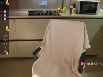 cam girl porn vasillisa image #6654535