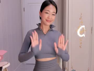 cam girl porn hinakura_lim image #4156280