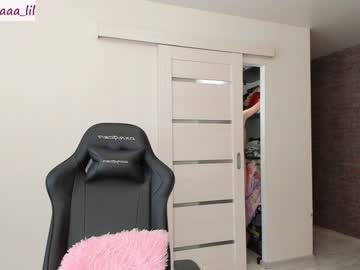 cam girl porn lika_moon image #1155226