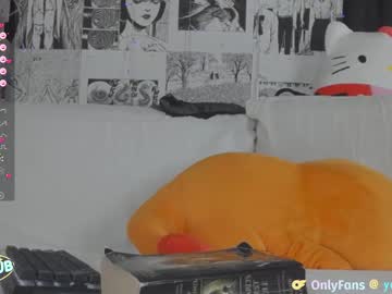 cam girl porn yogendub image #6204715