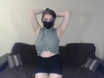 cam girl porn cutiecarmen_ image #1749414