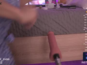 cam girl porn lil_eva image #2507895