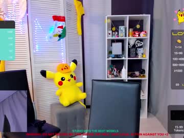 cam girl porn mikki_blush image #1746852