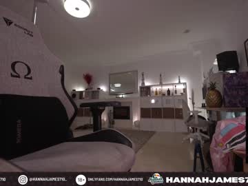 cam girl porn hannahjames710 image #3128237