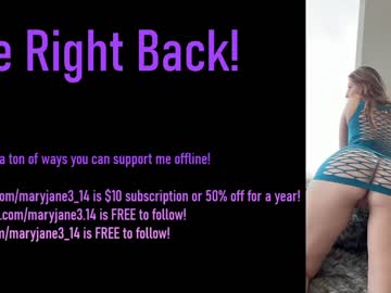 cam girl porn maryjane3_14 image #6066604