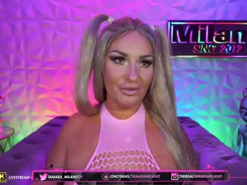 cam girl porn tamaramilano image #3152483
