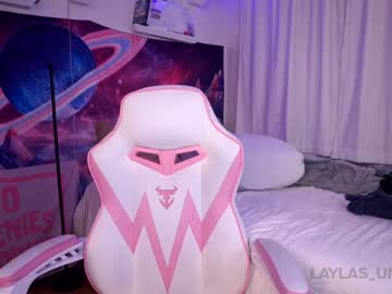 cam girl porn laylas_universe image #6599992
