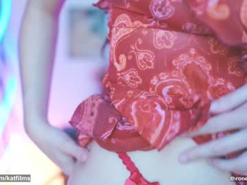 cam girl porn katdreams image #6057591