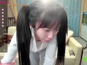 cam girl porn luna_liu520 image #1498805