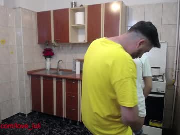 cam couple porn iuliana32 image #213250