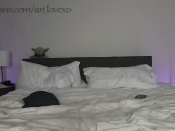 cam couple porn ari_lovexo image #3995081