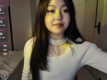 cam girl porn liunana image #7053280