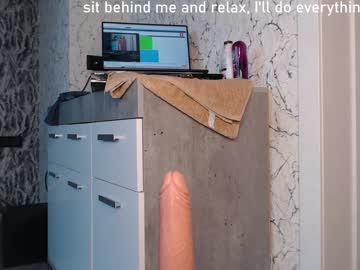 cam girl porn simplegirl1996 image #1853553