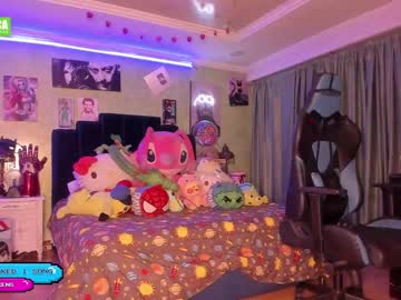 cam girl porn kloelamaravilla18 image #4838055