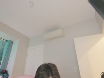 cam girl porn aynmarie image #4773776