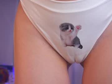 cam girl porn kateuwugirl image #5400351