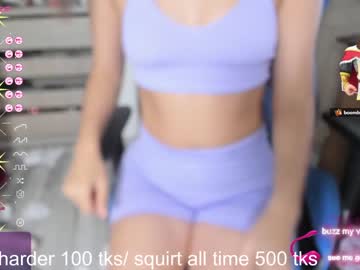 cam girl porn cutee_world image #5255776