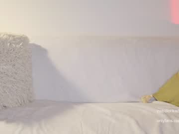 cam girl porn sleepsteep image #1583673