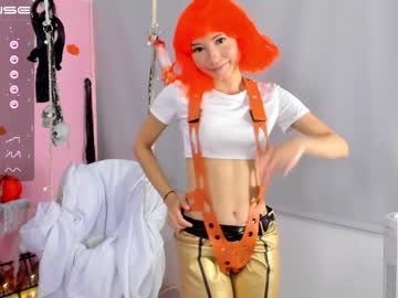 cam girl porn little_effy18 image #2968832