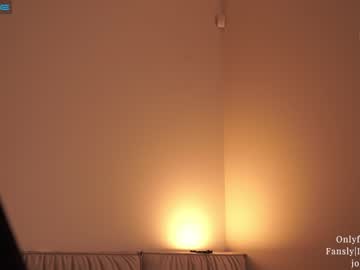 cam girl porn ms_seductive image #4450793