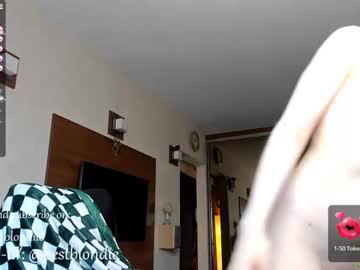cam girl porn bestblondiiecb image #2629804