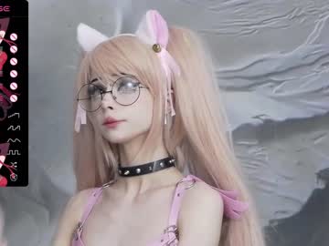 cam girl porn xenomy image #5883624