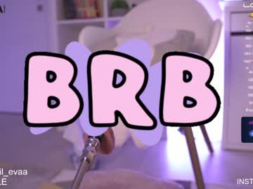 cam girl porn lil_eva image #2938524