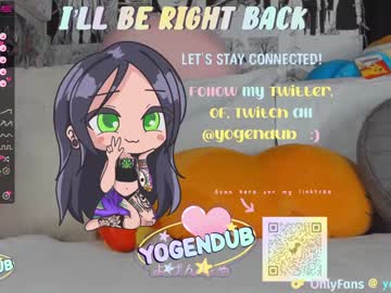 cam girl porn yogendub image #4525032