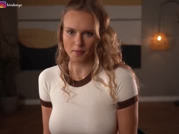 cam girl porn chillwithkira image #5792312