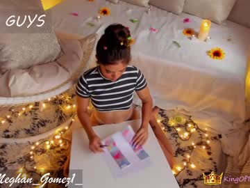 cam girl porn _meghan_gomez1_ image #2085634