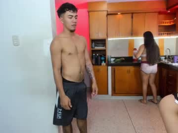 cam couple porn secrethause71605 image #5672080