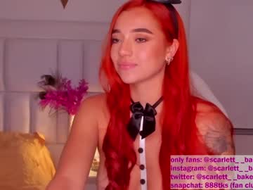 cam girl porn scarlett__baker image #3013149