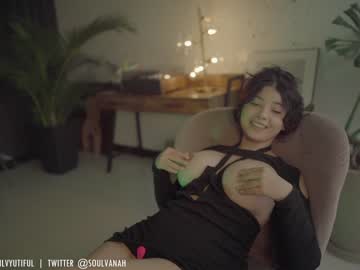 cam girl porn soulvanah image #2237328