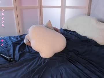 cam girl porn flirtykitty_ image #7004268