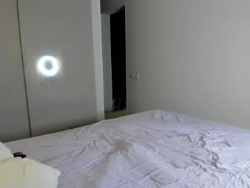 cam girl porn cowgirl_emilly image #2337225