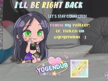 cam girl porn yogendub image #1419722