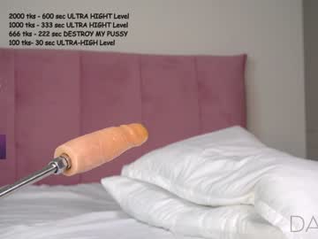 cam girl porn pafosstar image #5225064